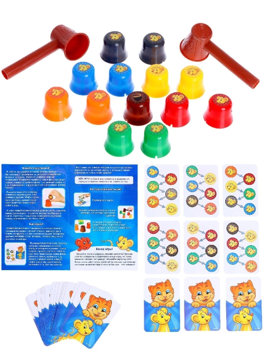 Настольная игра на реакцию "Под колпаком", 2 игрока, 3+