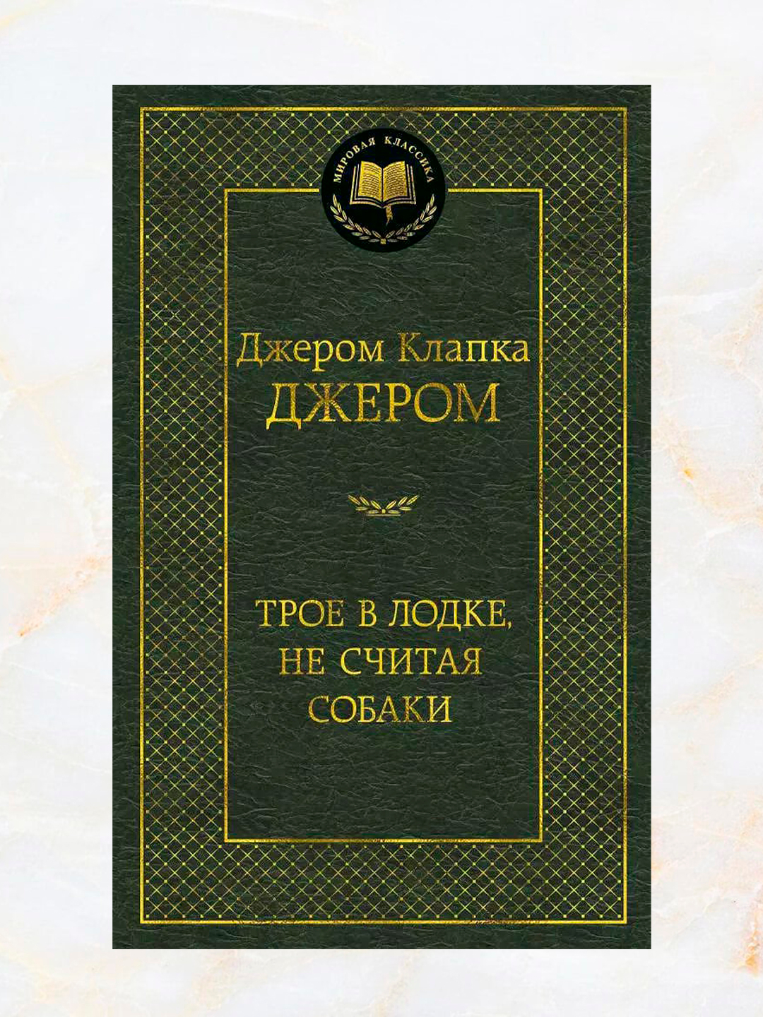 Qora va oq erotik grafikalar Ozarbayjon xonandalarining yalangoch suratlari