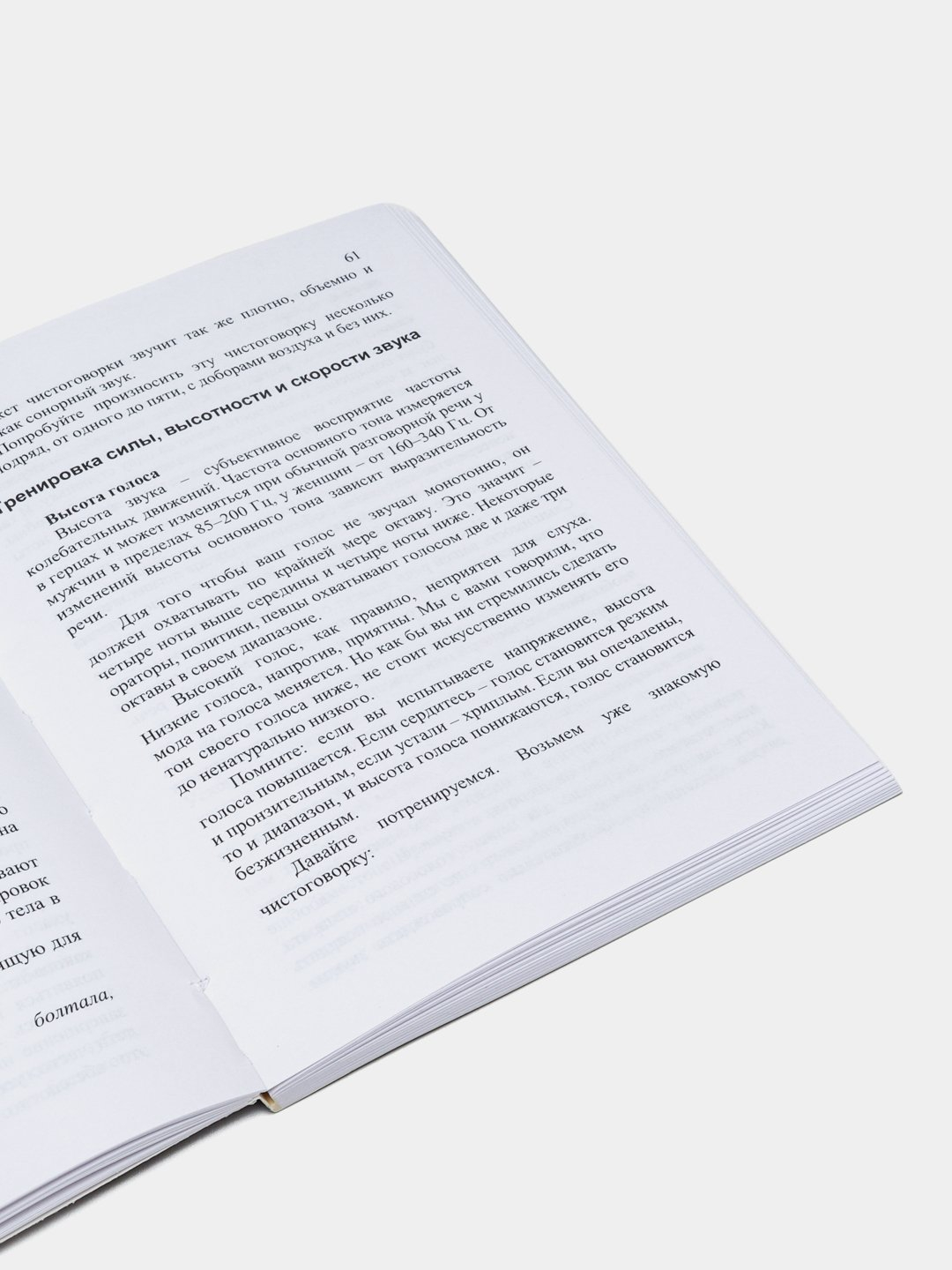 Lesbian va togridan-togri porno Onam va qizim dadani sikish porno film