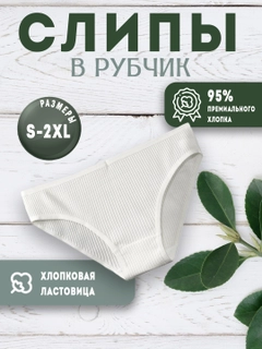 Oq