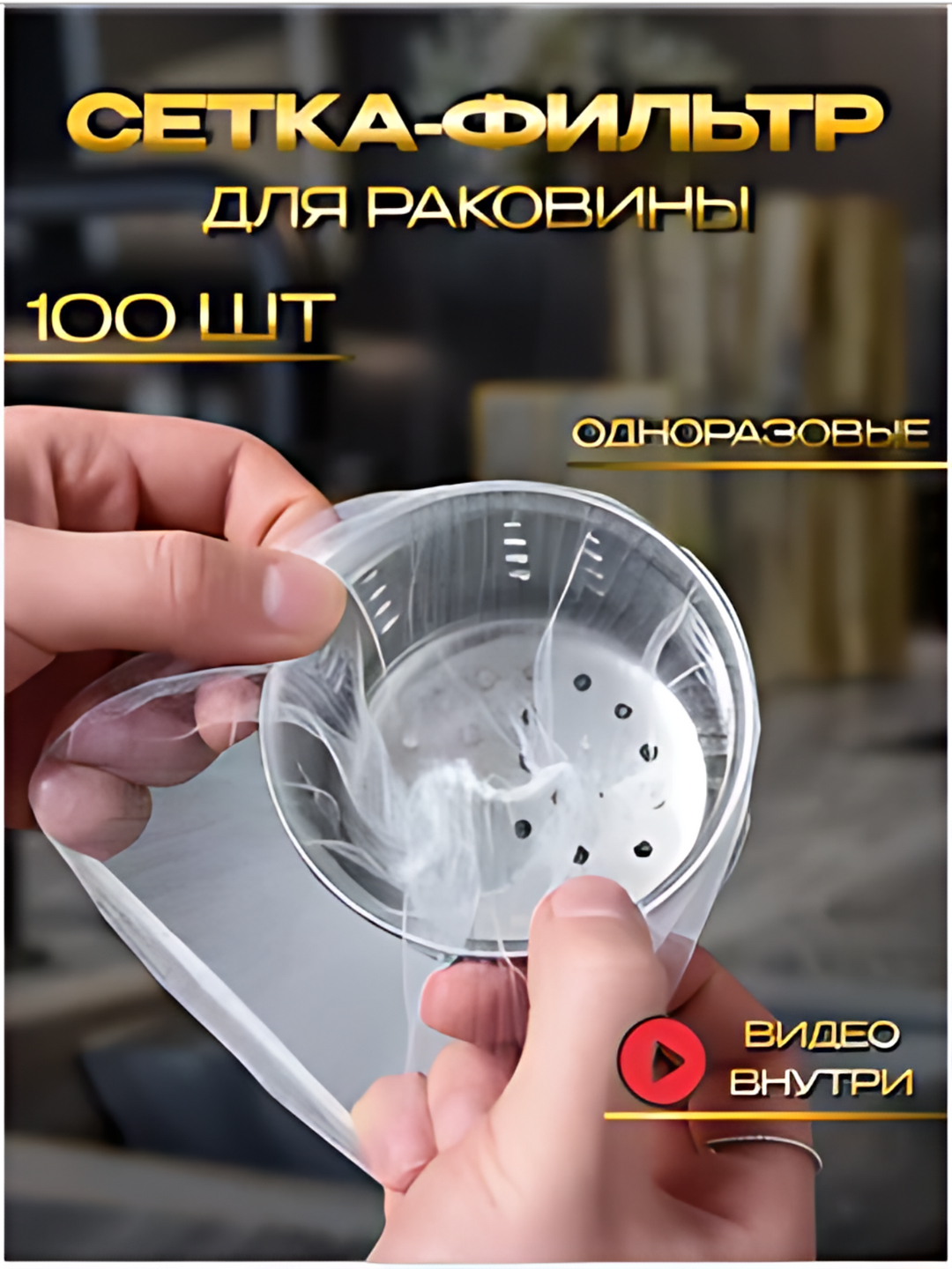 Lari Sex oyinini oynang aaa