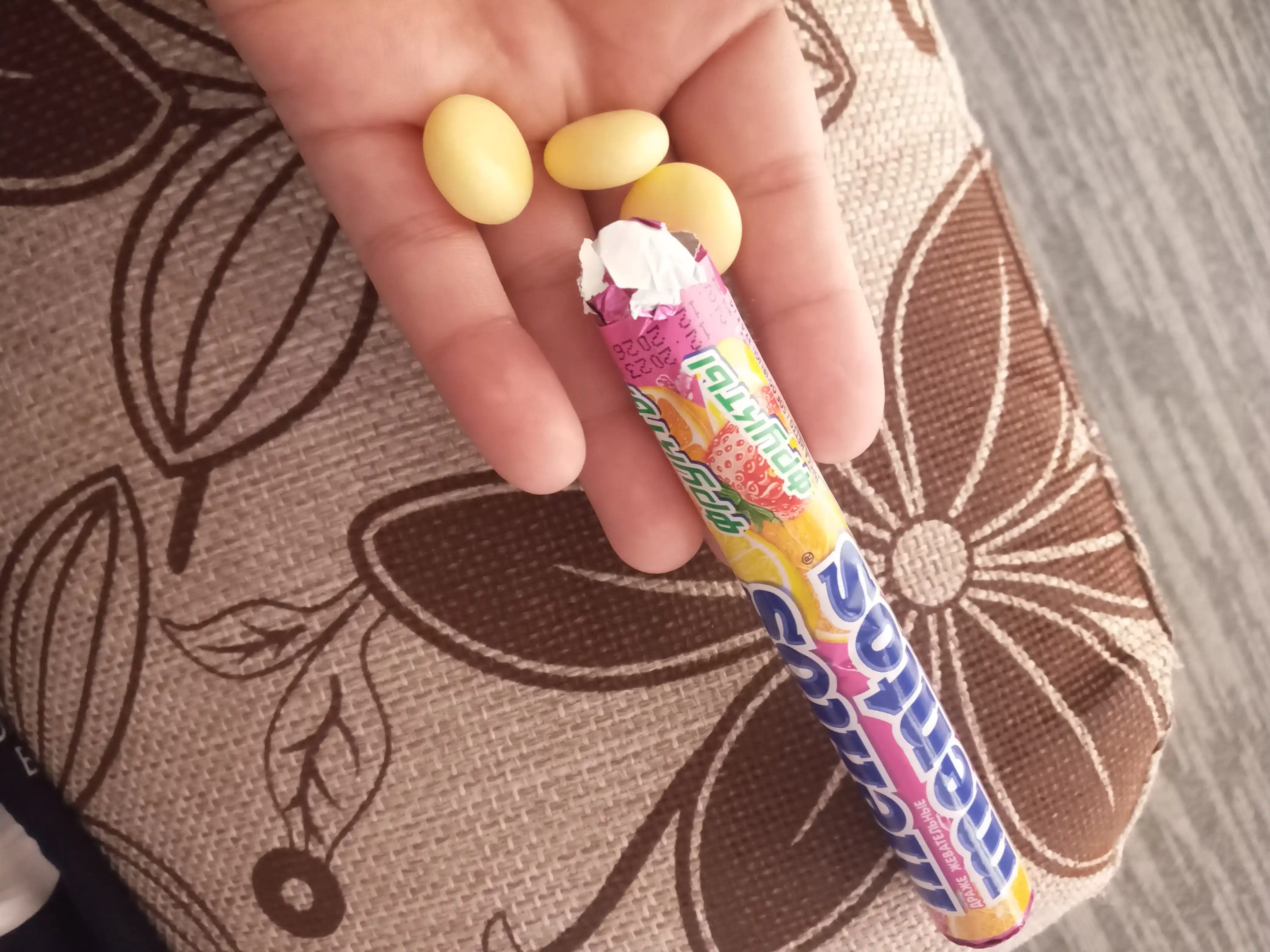 Жевательные драже Mentos Фрукты, 37.5 г