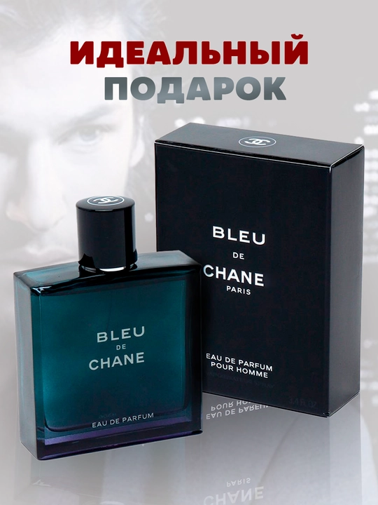 Erkaklar uchun duxi Bleu de, 100 ml