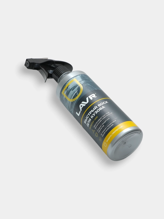 Tez mumi LAVR, 500 ml / Ln1448