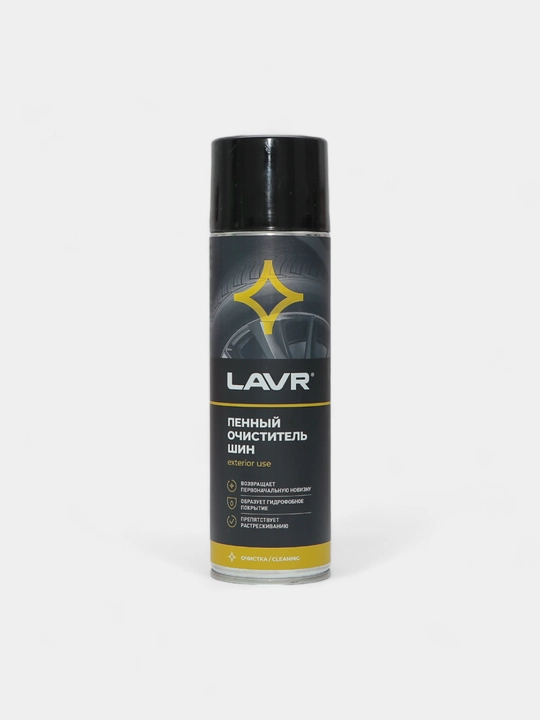 Ko'pikli shinalarni tozalash vositasi LAVR , 650ml / Ln1443