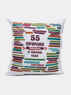 Белый