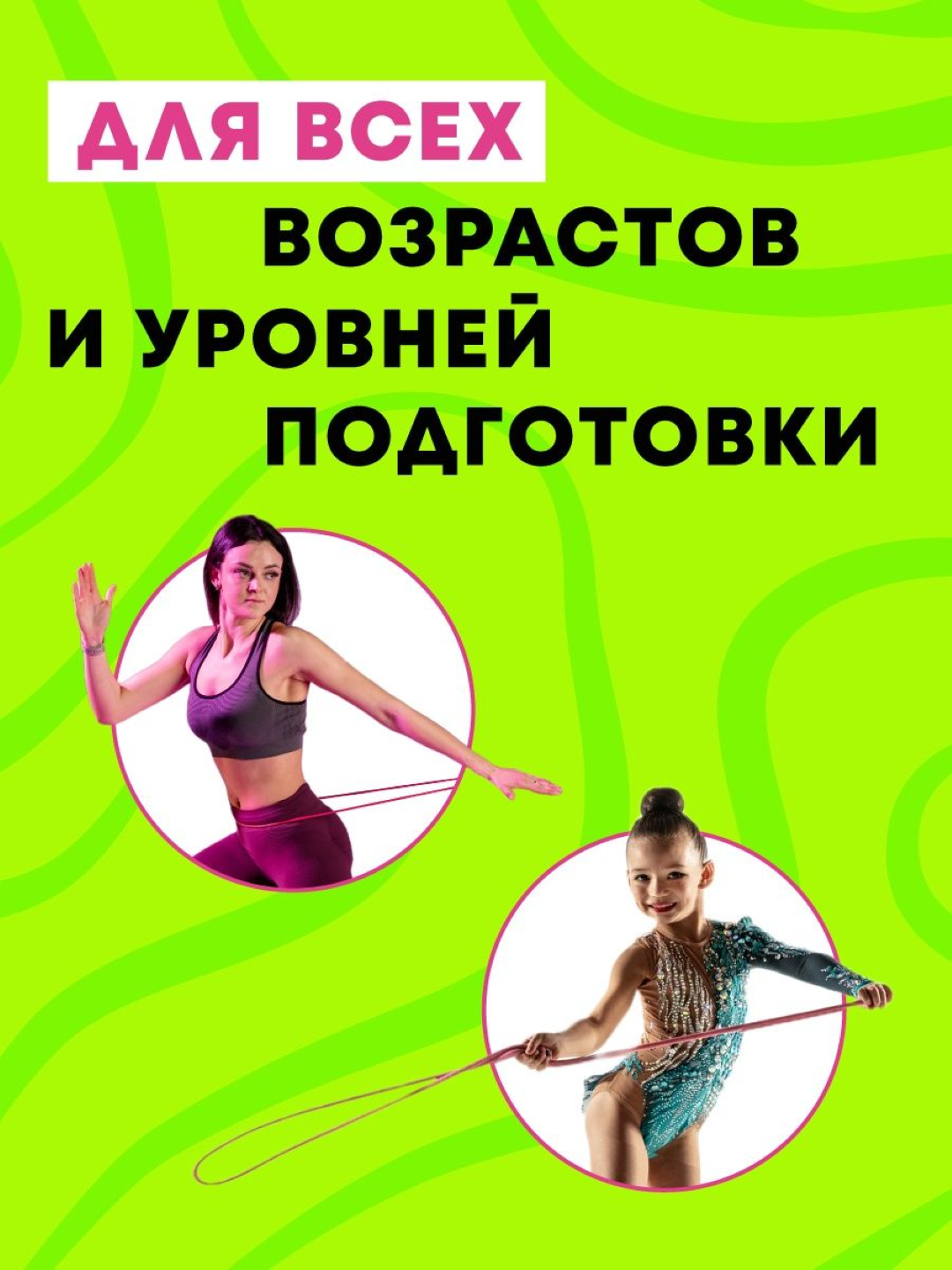 Dostim meni unga minat qilishim haqida gapirdi.