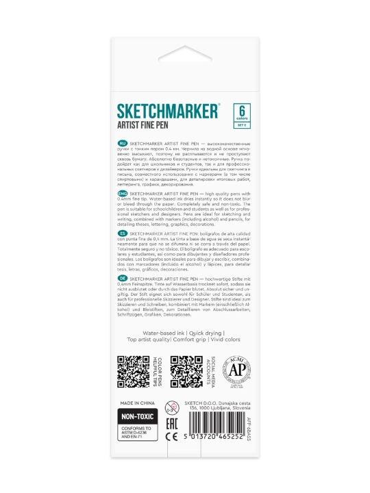 Набор капиллярных ручек Sketchmarker, Artist fine pen, Basic 5, 6 цветов