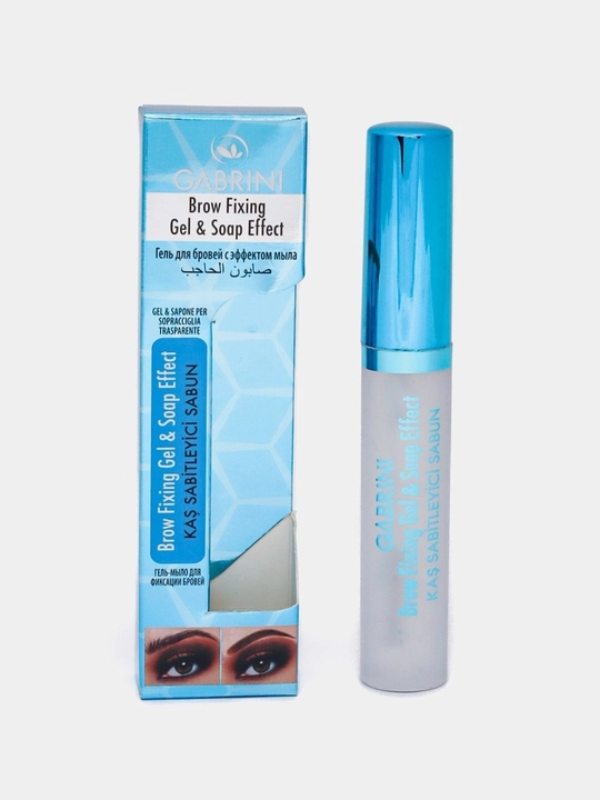 Гель фиксатор для бровей "Gabrini" Brow Fixing & Soap effect для профессионального макияжа
