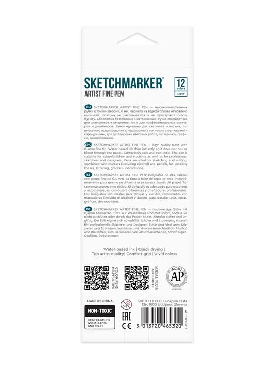 Kapillyar qalam to'plami Sketchmarker, Artist fine pen, Light colors, 12 ranglar