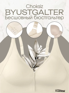 Oqish rang