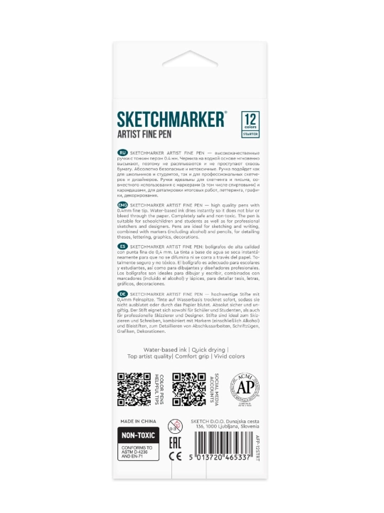 Набор капиллярных ручек Sketchmarker, Artist fine pen, Starter, 12 цветов