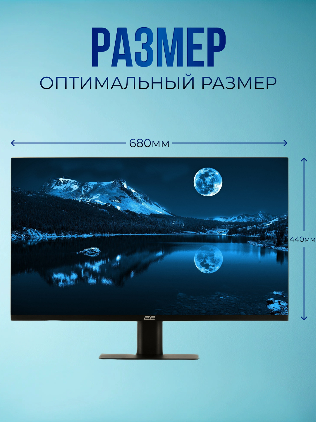 Офисный монитор 27", IPS, FHD, 75 Гц (2E F2723B) купить по низким ценам ...
