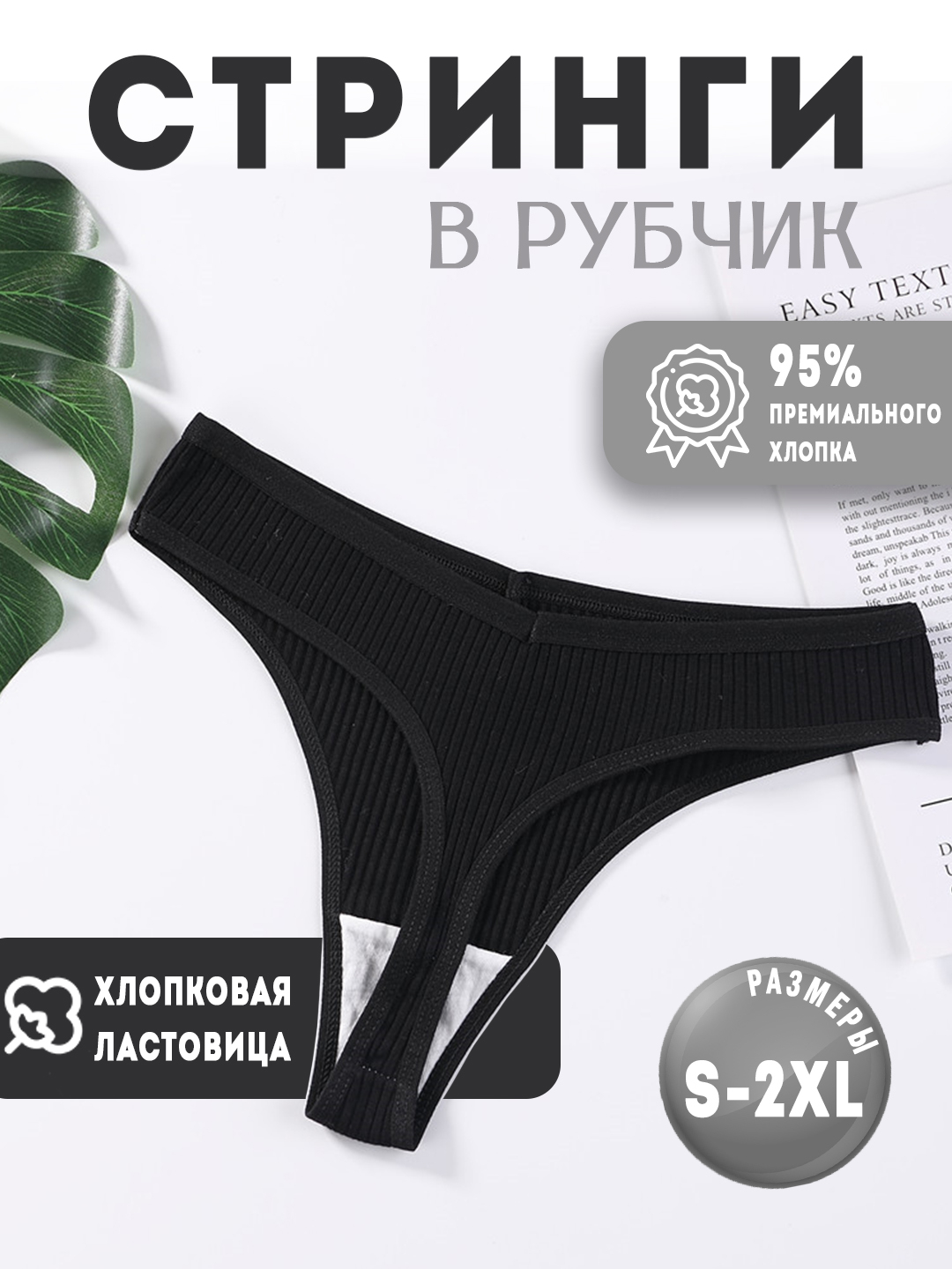 Birinchi marta qattiq anal porno Qiziqarli jinsiy aloqa videolar