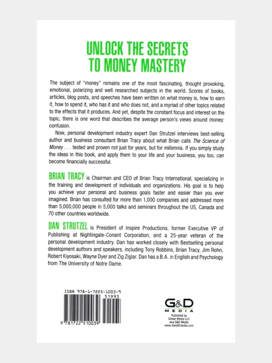 Книга "The science of money. How to increase your income and become wealthy. Brian Tracy"