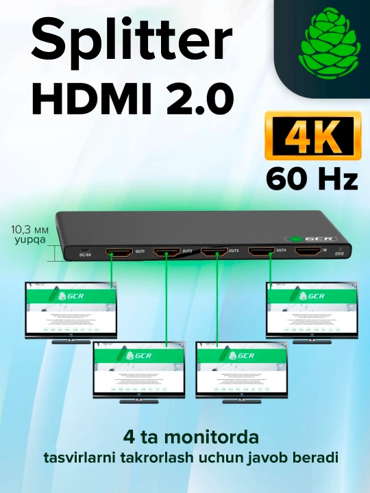 Разветвитель HDMI для монитора Smart TV GCR, 60 Гц, 18 Гбит/c, ультратонкий, на 2/4 выхода