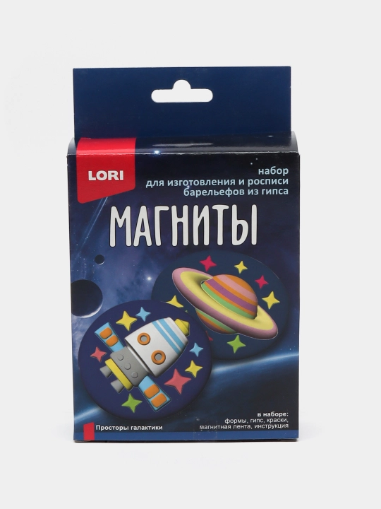 Gips magnitlari "Galaktika kengliklari" PZ/G-045