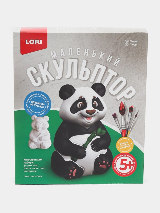 Маленький скульптор Панда