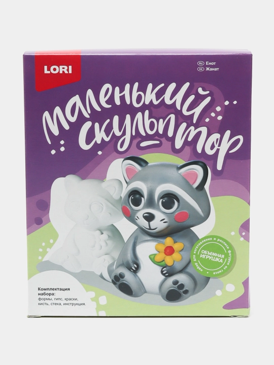 Kichik haykaltarosh Rakun ob-005