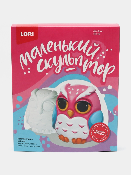 Маленький скульптор "Сова" Об-006