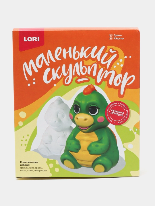 Маленький скульптор "Дракон" Об-007