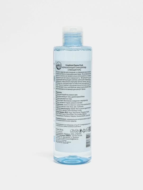 Yuz uchun tonik Compliment Express Fresh, 250 ml