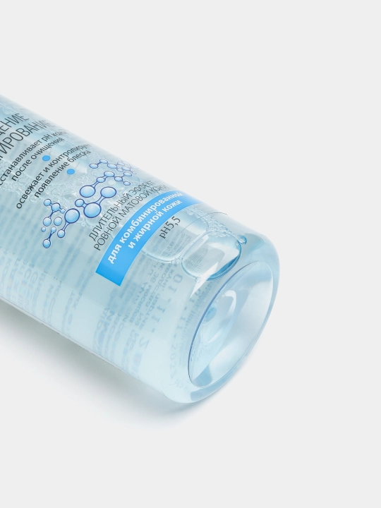 Yuz uchun tonik Compliment Express Fresh, 250 ml