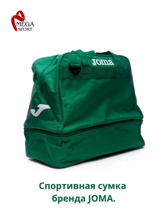 Joma brendi sport sumkasi