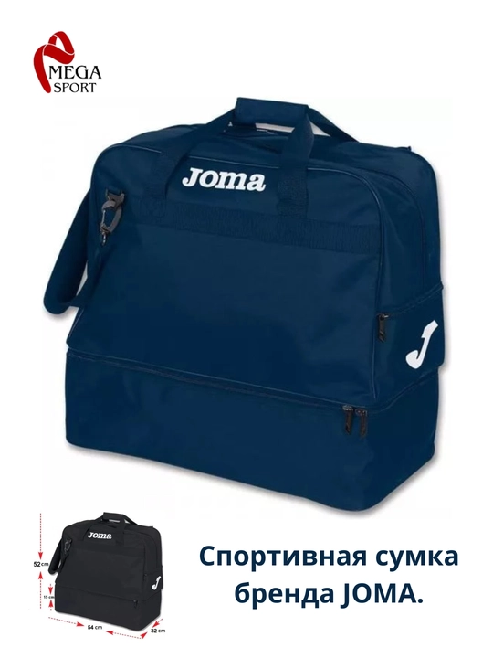Joma brendi sport sumkasi