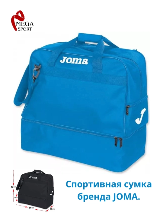 Joma brendi sport sumkasi