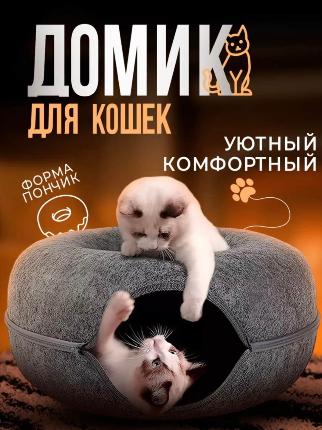 Lavaboda jinsiy aloqa Yovvoyi videoda aldash