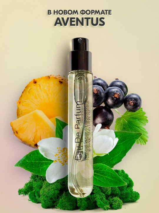 Erkaklar uchun parfyumlangan suv Aventus, 20 ml - 
