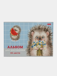 Синий