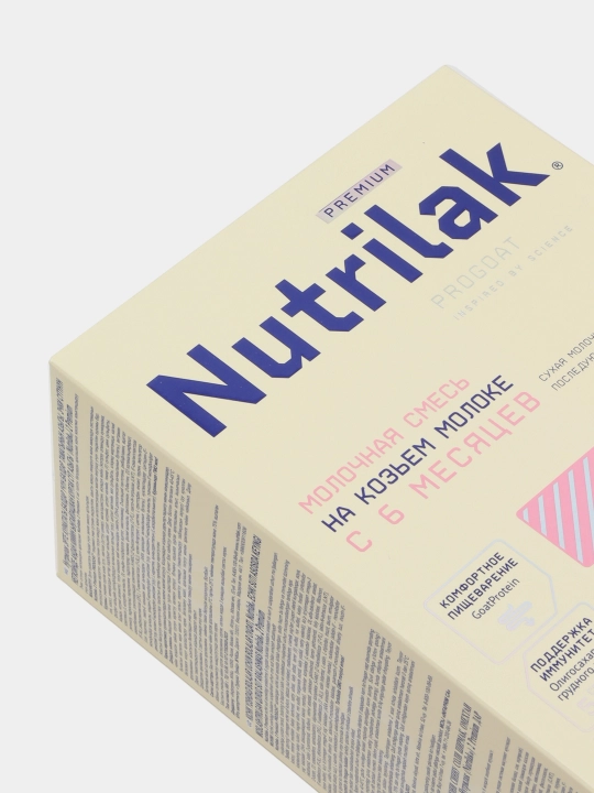 Sutli quruq aralashmasi Nutrilak Premium 2, echki sutidan, 600 gr