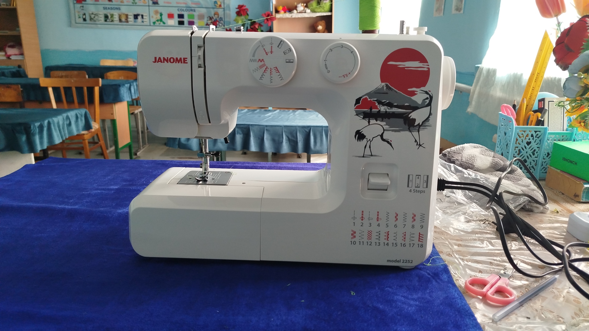 Tikuv mashinasi Janome 2252