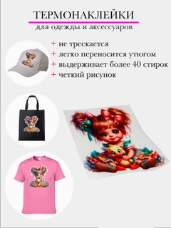 Лесной зеленый
