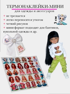 Тёмно-коричневый