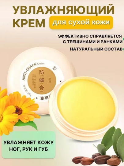 Oyoqlarni krem bilan klitorisga boglash Oyoqlarni krem bilan klitorisga boglash