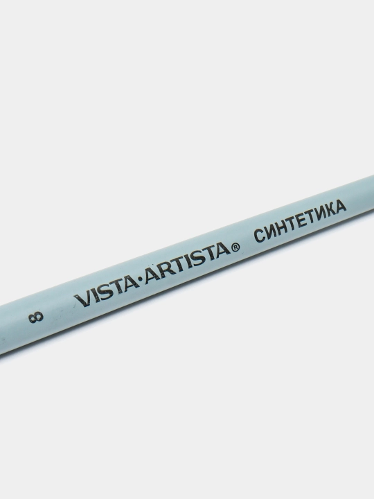 "VISTA-ARTISTA" sintetik cho‘tkasi 50231-08 dumaloq 10 dona, qisqa ruchka No08