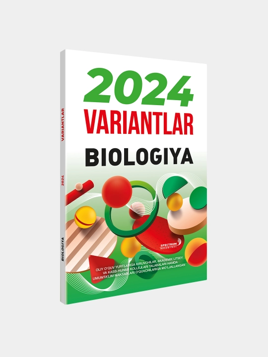 Biologiya, Variantlar 2024, testlar to'plami - 