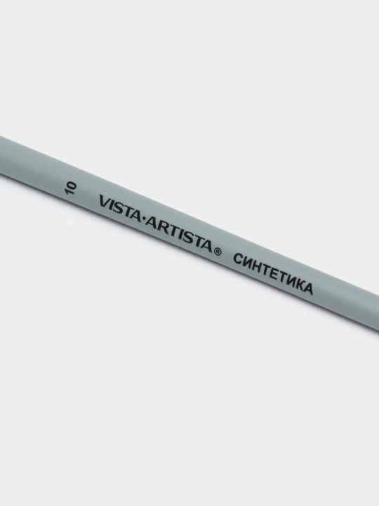 Sintetik cho'tka "VISTA-ARTISTA" 40133-10 oval, 5 dona, uzun tutqich № 10