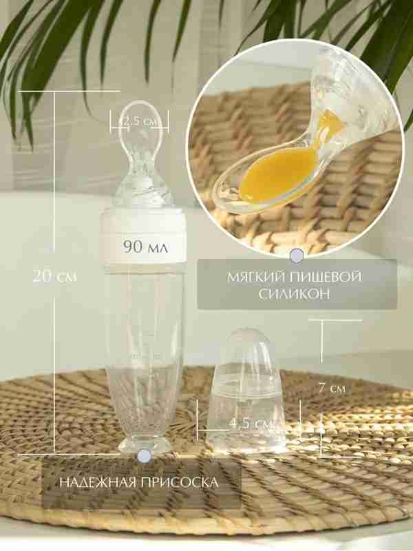 Qanday qilib qiz barmoqlarini eshagiga yopishtiradi