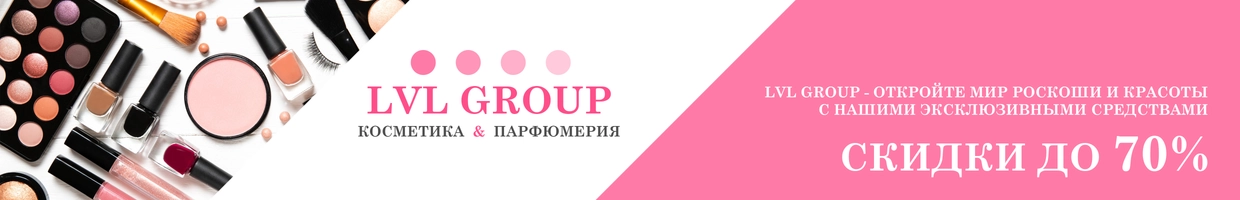lvlgroup