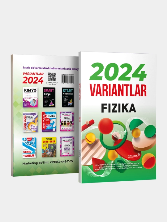 Физика, варианты 2024, сборник тестов, на узбекском