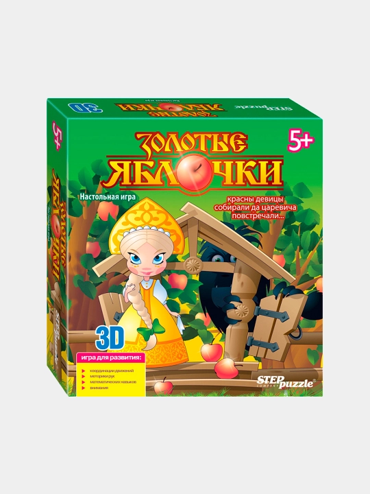 Stol o'yini Step Puzzle, Oltin olma, 76555