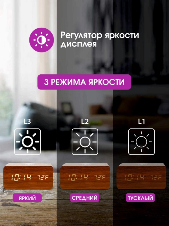 Ish stoli raqamli soat-budilnik VST, smartfon uchun simsiz zaryadlash, termometr