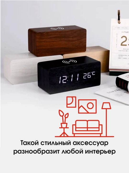 Ish stoli raqamli soat-budilnik VST, smartfon uchun simsiz zaryadlash, termometr