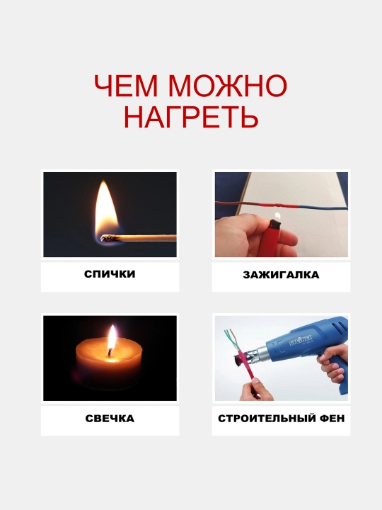 Turli diametrli issiqlik qisqaradigan quvurlar to'plami