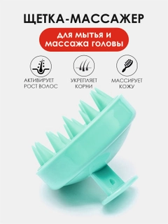 Бирюзовый
