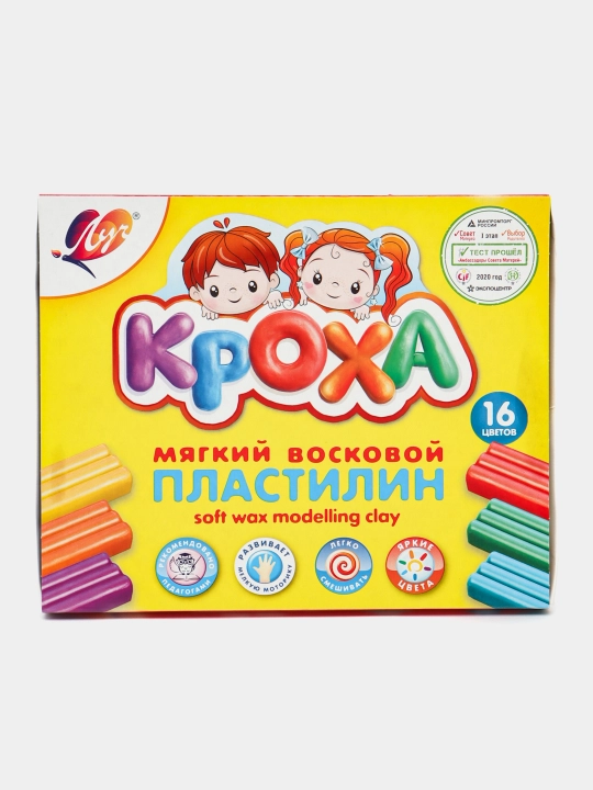 Пластилин мягкий "Кроха" 16 цв